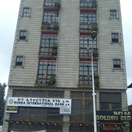 Golden Bed Addis Hotel Ngoại thất bức ảnh