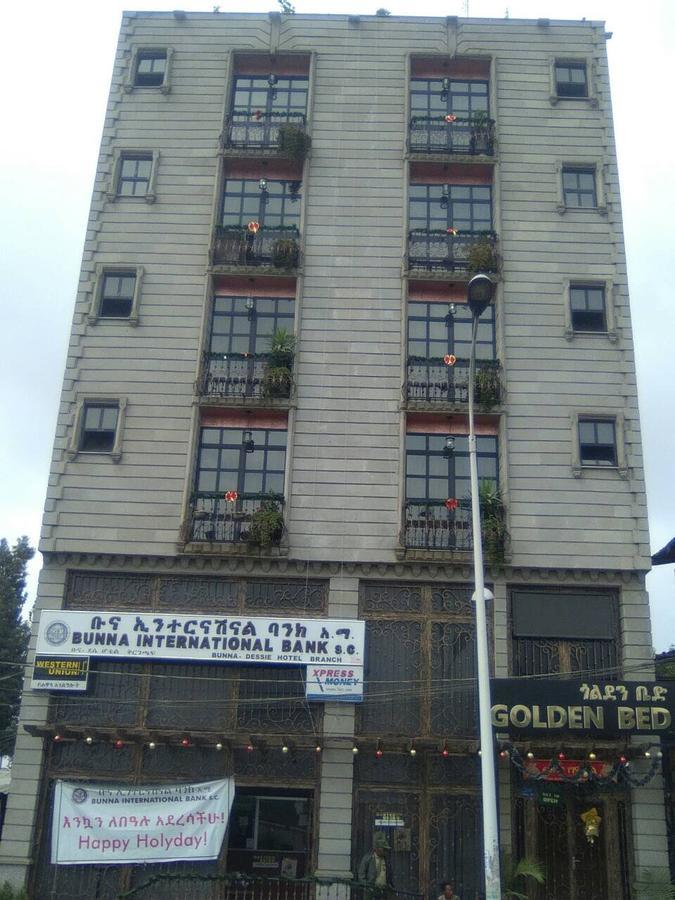 Golden Bed Addis Hotel Ngoại thất bức ảnh